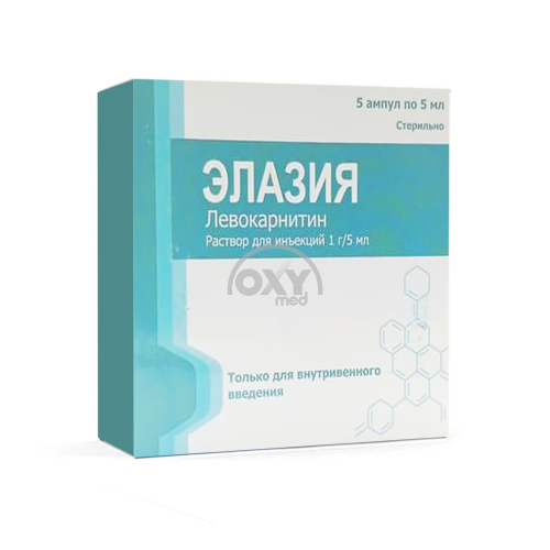 product-Элазия, 1 г/5 мл, 5 мл, ампулы №5